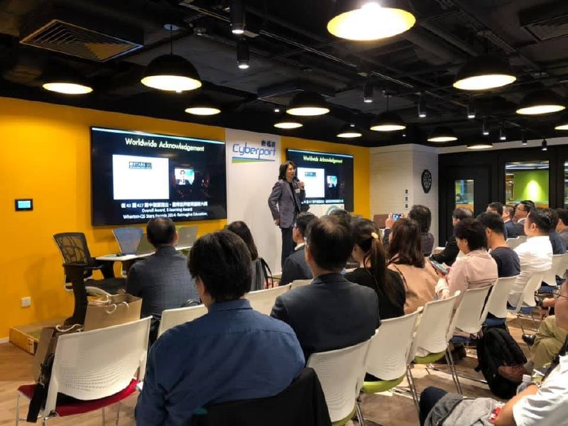 e2Sports 數碼港活動